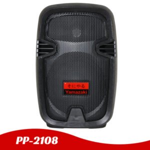 Cabina Pasiva PP-2108