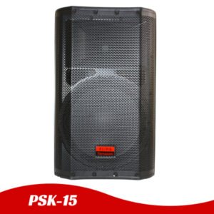 Cabina PSK-15